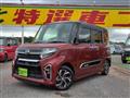 2020 Daihatsu Tanto