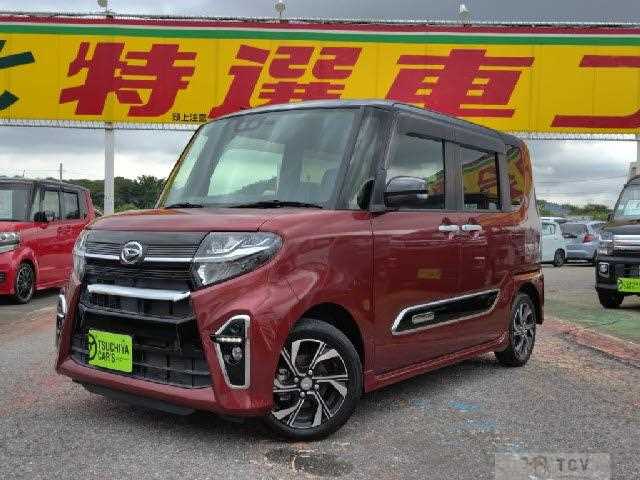 2020 Daihatsu Tanto