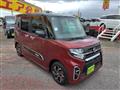 2020 Daihatsu Tanto