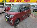 2020 Daihatsu Tanto