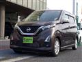 2021 Nissan Nissan Others