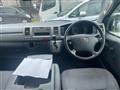 2008 Toyota Hiace Van