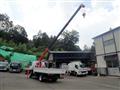 2006 Isuzu Elf Truck