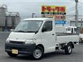 2015 Toyota Liteace Truck