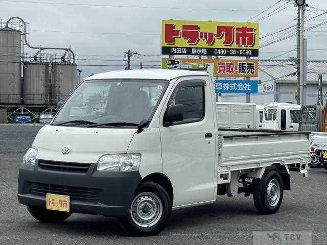 2015 Toyota Liteace Truck