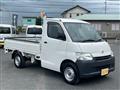 2015 Toyota Liteace Truck
