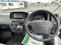 2015 Toyota Liteace Truck