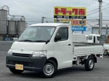 2015 Toyota Liteace Truck