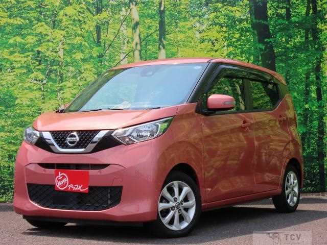 2022 Nissan Nissan Others