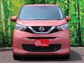 2022 Nissan Nissan Others