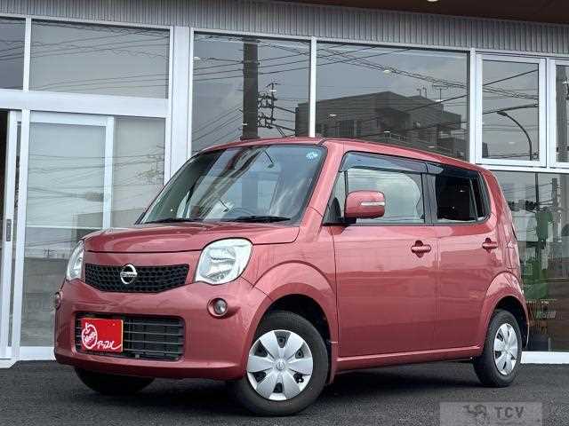 2013 Nissan Moco