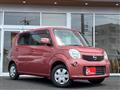 2013 Nissan Moco
