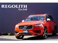 2017 Volvo XC90