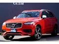 2017 Volvo XC90