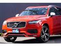 2017 Volvo XC90