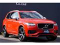 2017 Volvo XC90