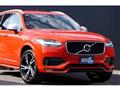 2017 Volvo XC90