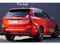 2017 Volvo XC90