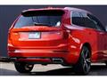 2017 Volvo XC90