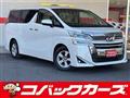 2018 Toyota Vellfire