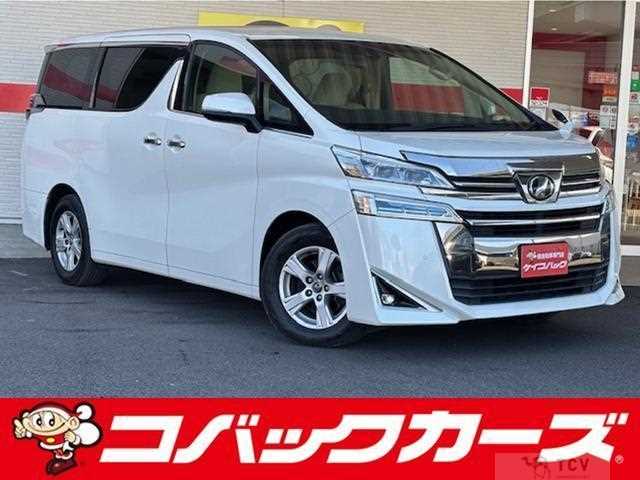 2018 Toyota Vellfire