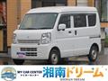 2020 Suzuki Every