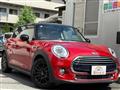 2017 BMW MINI