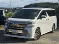 2015 Toyota Vellfire