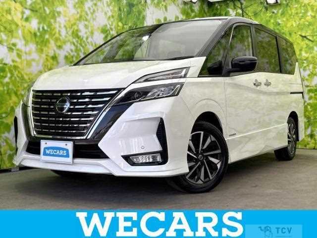 2021 Nissan Serena