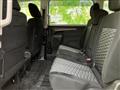 2021 Mitsubishi Delica D5