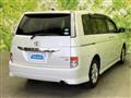 2013 Toyota Isis