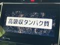 2019 Toyota Harrier