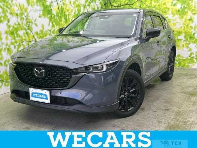 2023 Mazda CX-5