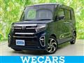 2020 Daihatsu Tanto