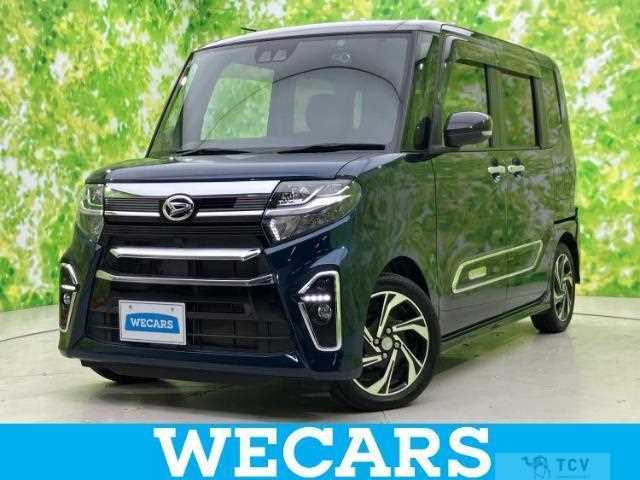 2020 Daihatsu Tanto