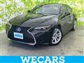 2020 Lexus IS