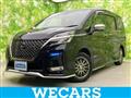 2021 Nissan Serena