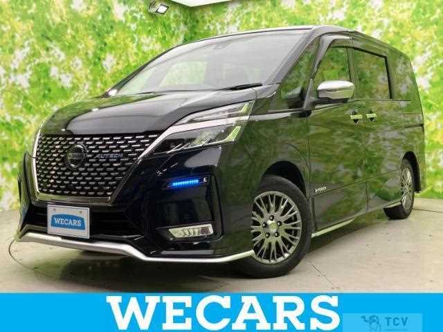 2021 Nissan Serena