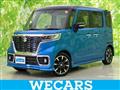 2020 Suzuki Suzuki Others