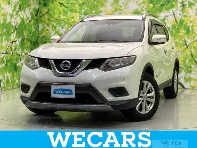 2017 Nissan X-Trail