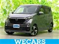2025 Nissan Nissan Others