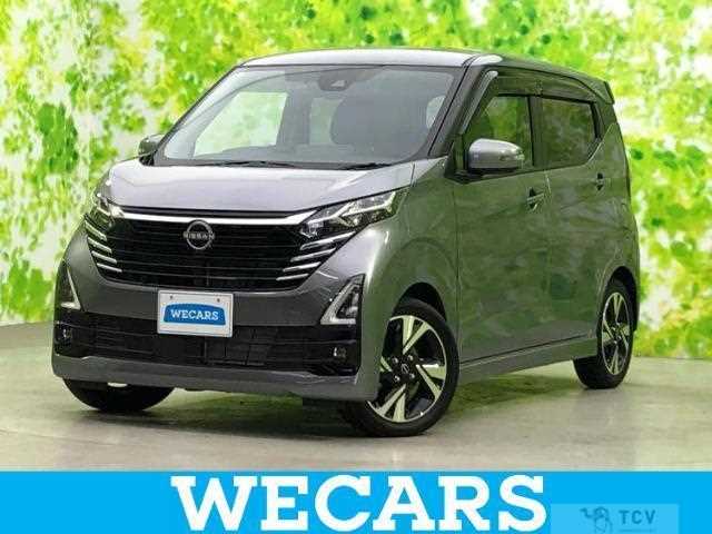 2025 Nissan Nissan Others