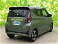 2025 Nissan Nissan Others