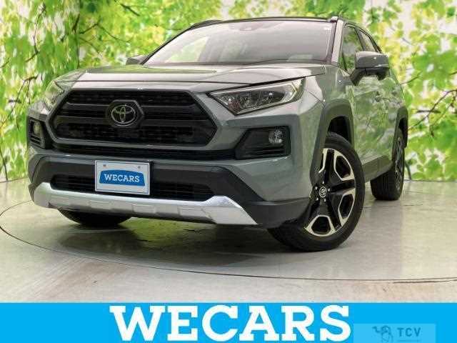 2019 Toyota RAV4