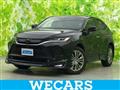 2023 Toyota Harrier