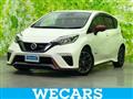 2020 Nissan Note