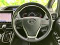 2021 Toyota Voxy