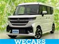 2026 Suzuki Suzuki Others