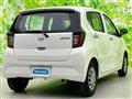 2025 Daihatsu Mira