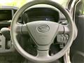 2025 Daihatsu Mira